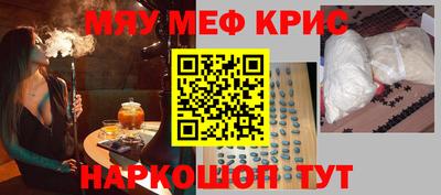 кокаин перу Дубна