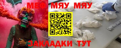 СК Донской