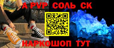 кокаин перу Дубна