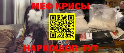 стафф Заволжье