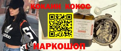 СК Донской