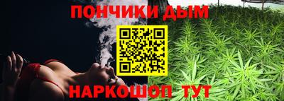 СК Донской