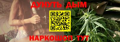 кокаин перу Дубна
