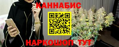 молекула духа Донецк