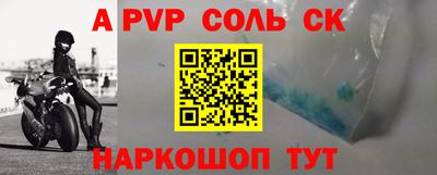 2c-b Заводоуковск