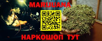 кокаин перу Дубна
