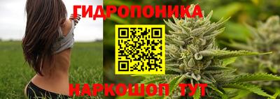 кокаин перу Дубна
