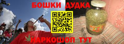 кокаин перу Дубна