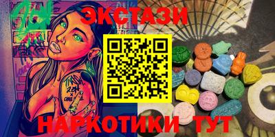 кокаин перу Дубна