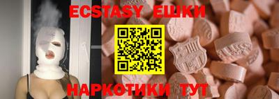 СК Донской