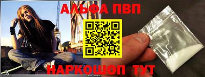 СК Донской