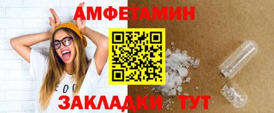 кокаин перу Дубна