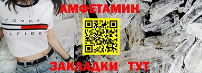 2c-b Заводоуковск