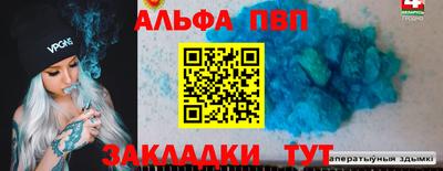 СК Донской