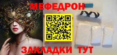 СК Донской