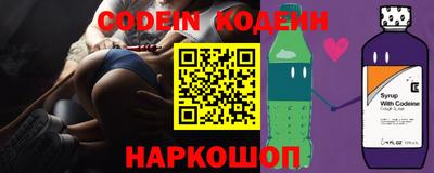 мефедрон Жуковский