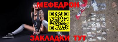 кокаин перу Дубна