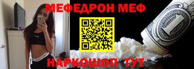 кокаин перу Дубна