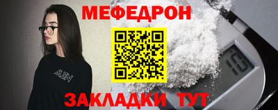 2c-b Заводоуковск